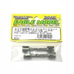 Light Weight Joint Cup Set for Tamiya 1/10 Touring