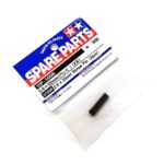 Tamiya 51098 SP-1098 2.6 x 22mm Screw Pin 2pcs