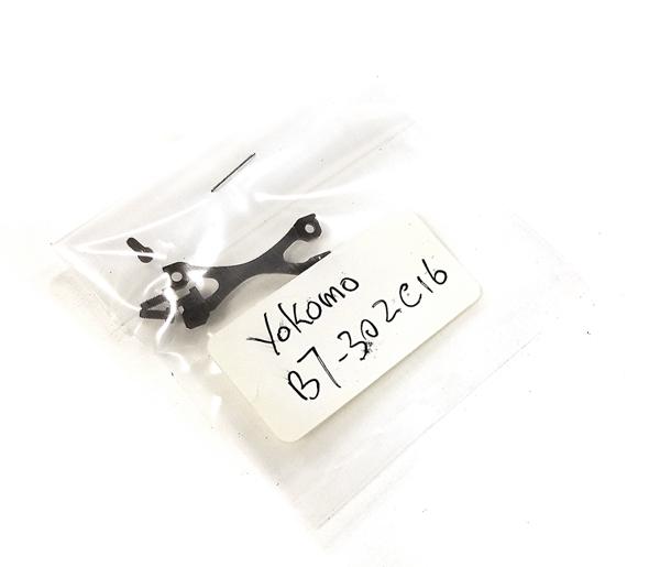 18.ZY55 Yokomo B7-302C16 (used) - Image 1