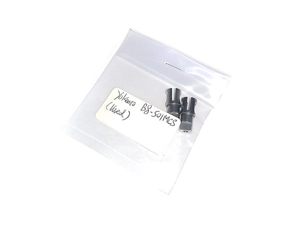 19.X15 Yokomo Steel Solid Axel for Drive cup for BD8-2018 B8-501MCS (used) - Image 1