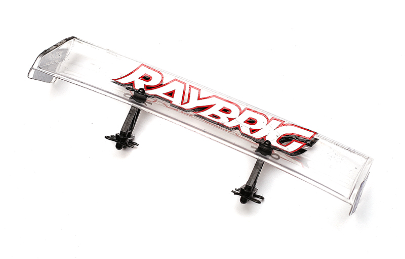 23.ZT26 Tamiya RC Racing Ring B (used) - Image 1