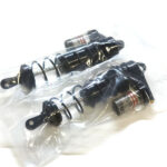 Replacement Front Shocks 118mm for C33573BLACK