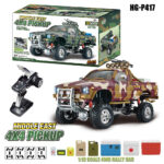 HG-P417 1/10 RC Military 4X4 Pickup RTR w/ Standard Electronics & Servos