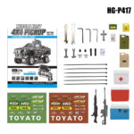 HG-P417 1/10 RC Military 4X4 Pickup RTR w/ Standard Electronics & Servos - Image 3