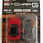 TOMY BitChar-G Micro Honda S2000 Red Body Set