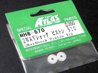 MH8_570 2 Way Shock Piston 310 for YM34v3, YM34T, YM34Si - Image 1