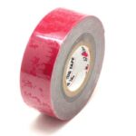 RIDE PE Strong Double Sided Tape (W=20mm, T=1mm, L=2m)