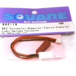 Square R/C BEC Conversion Connectors (for Tamiya Light Unit)