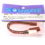 Square R/C BEC Conversion Connectors (for Tamiya Light Unit)