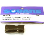 Square R/C T-Type 2P Female and XT-60 Male Conversion Connector (Compact)