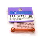 Square R/C Aluminum Universal Bone 34.5mm (for Tamiya Wild Willy 2) Red